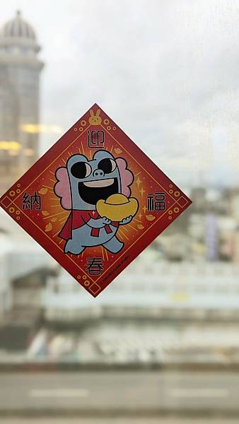 PXL_20230116_004127658.PORTRAIT2.jpg PXL_20230116_004127658.PORTRAIT2.jpg