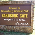 Pilanesberg National Park