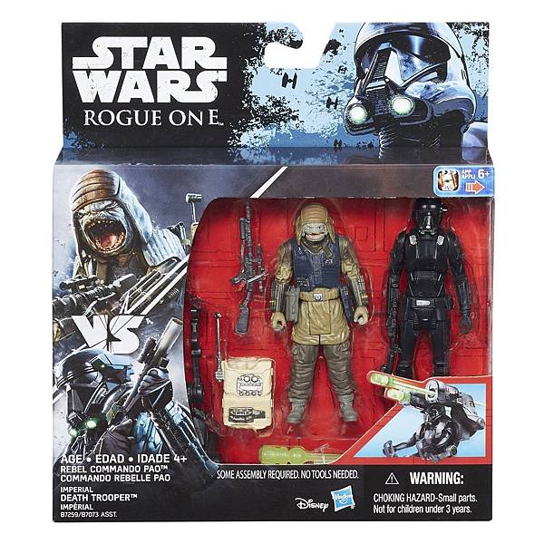 RogueOneLeak05