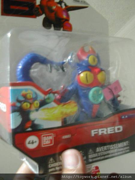 大天雄天團 fred