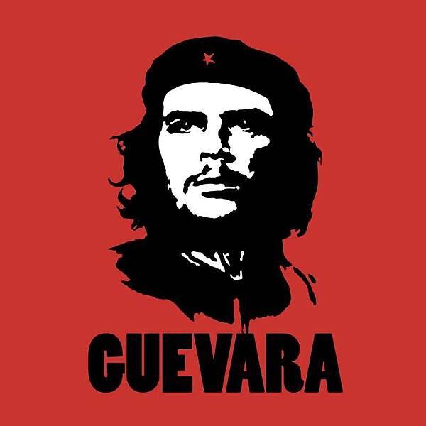 格瓦拉是古巴革命家