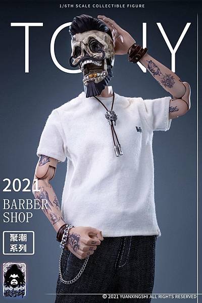 猿行師2021聚潮系 TONY 髮型師