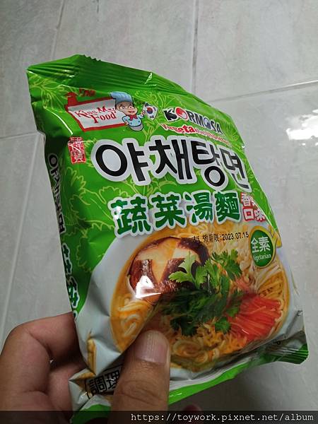 香菜口味蔬菜湯麵