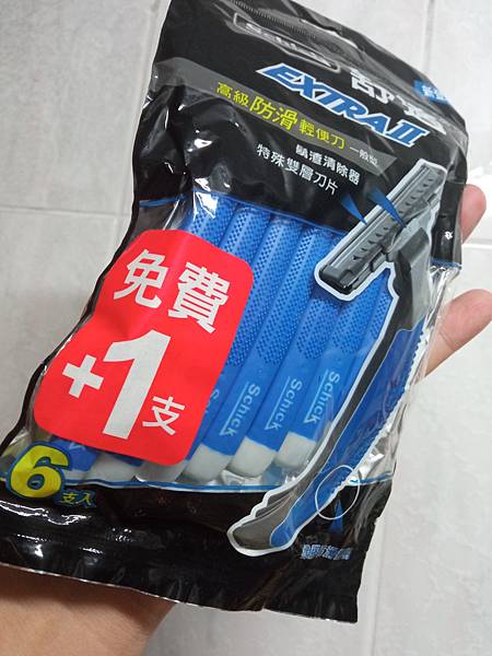 我2012年囤的刮鬍刀們