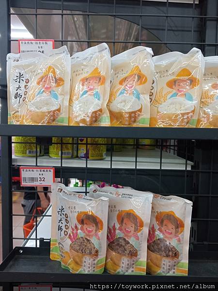 市面上出現單賣熟米飯調理包