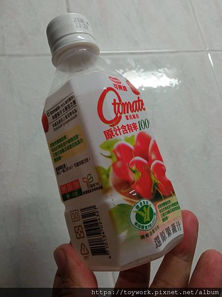 硬瓶：可果美280cc番茄檸檬汁