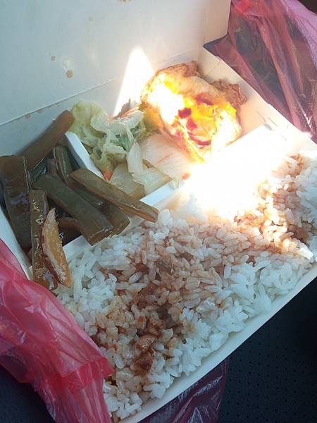 這樣便當收我50