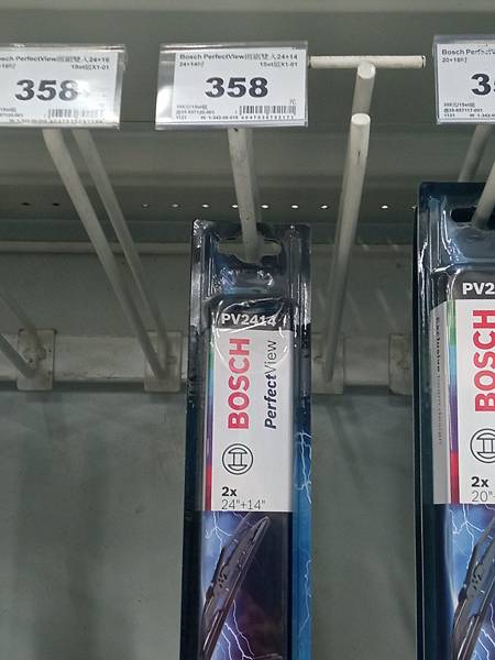 2025%2F11-Bosch雨刷特價238