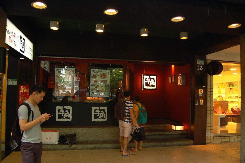 DSC_4319.JPG DSC_4319.JPG