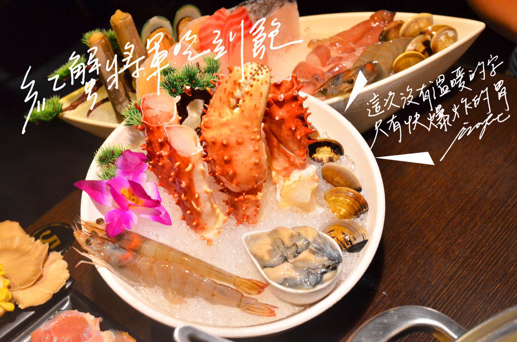 LSC_8448 LSC_8448