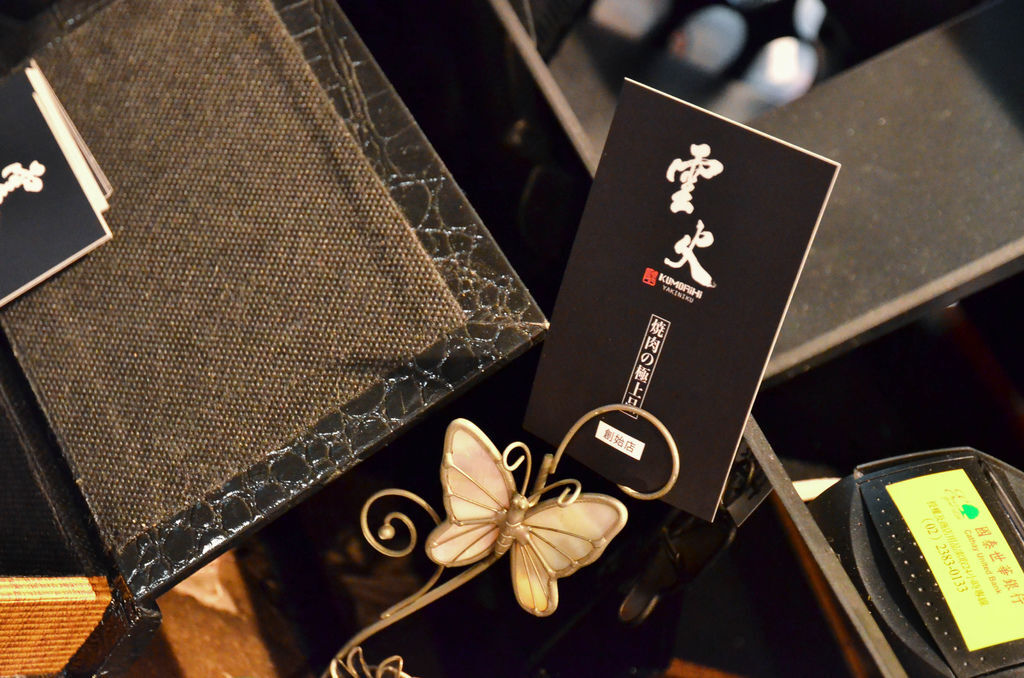 LSC_1743.JPG LSC_1743.JPG