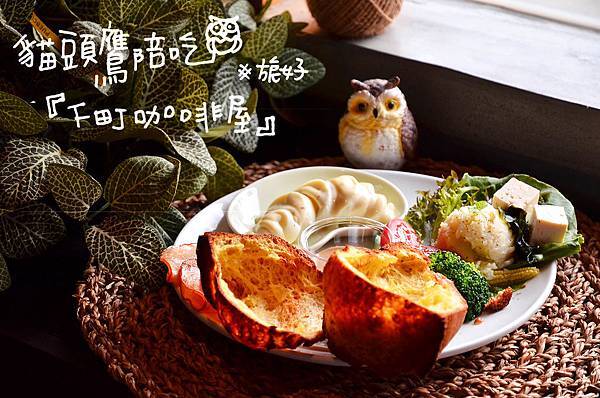 下町 下町