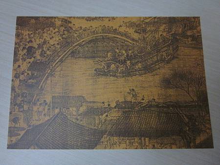 不會動的清明上河POSTCARD──細說‧過僑情景 不會動的清明上河POSTCARD──細說‧過僑情景