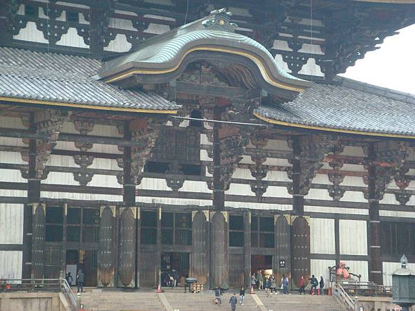 奈良東大寺