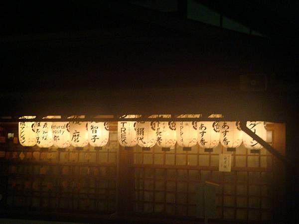 京都夜 八坂神社