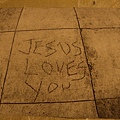 Jesus loves you