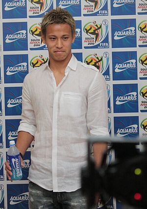 Keisuke_Honda_South_Africa_2010