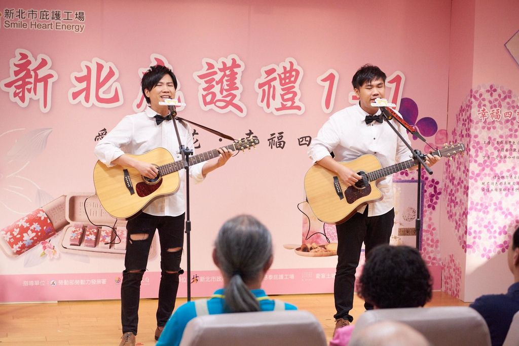 今日活動由身障街頭藝人開場.jpg