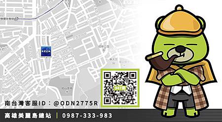 QRS QRS