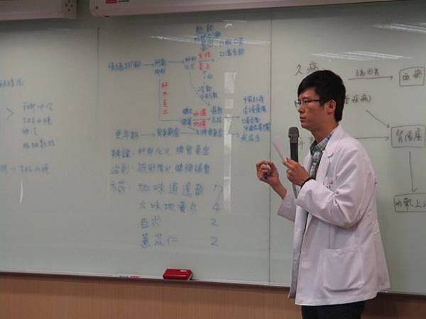 1050607-PGY-中醫內科教學-病因病機討論-蔡文興主任12 (640x480).jpg