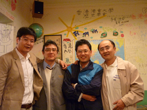 P1000426.JPG