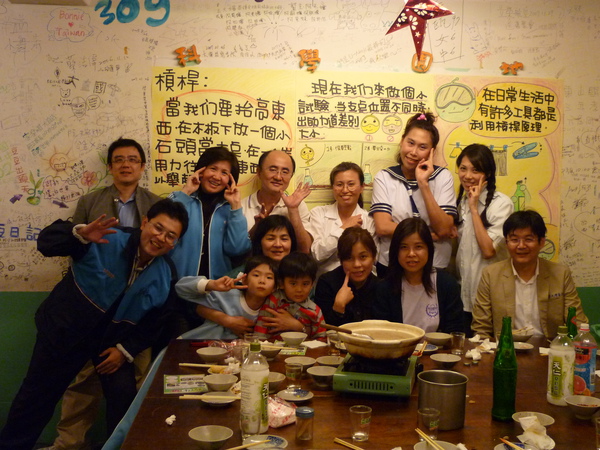 P1000461.JPG