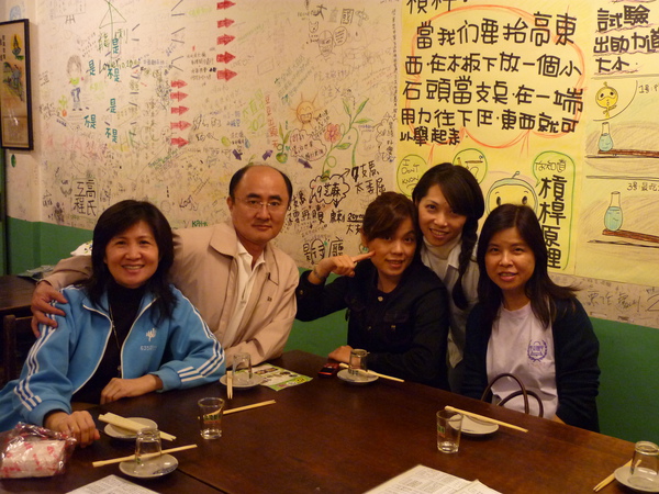 P1000439.JPG