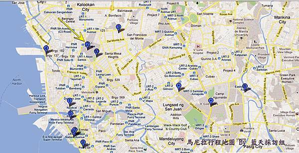 (馬尼拉)行程地圖-2 華僑義山