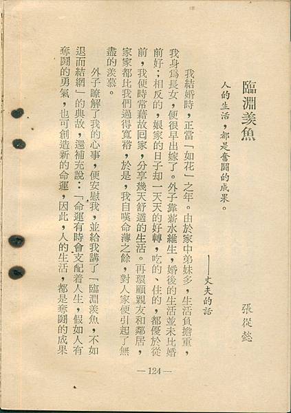 0124a.jpg 0124a.jpg