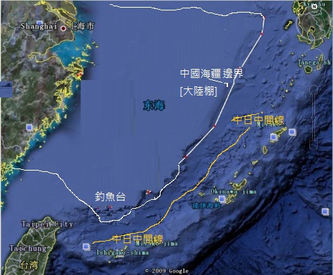 釣魚台20100423.jpg 釣魚台20100423.jpg