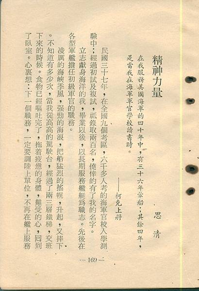 0169a.jpg 0169a.jpg