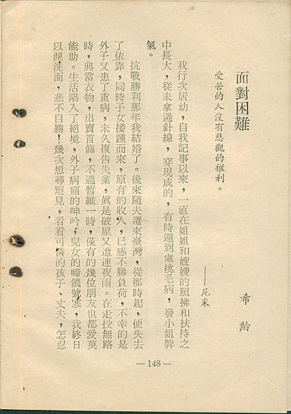 0148a.jpg 0148a.jpg