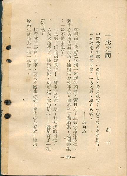0128a.jpg 0128a.jpg