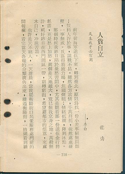 0118a.jpg 0118a.jpg