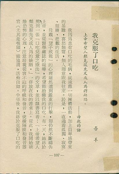 0107a.jpg 0107a.jpg