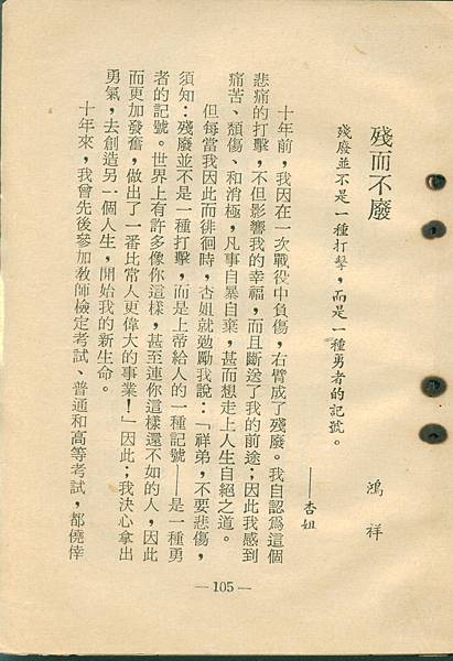 0105a.jpg 0105a.jpg