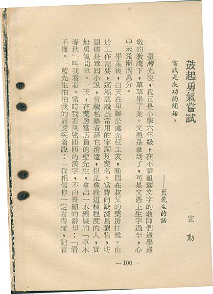 0100a.jpg 0100a.jpg