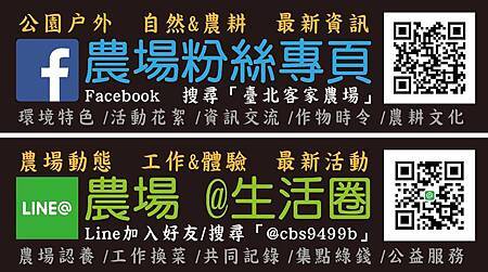 13412903_1136506553079687_7221182495112157028_n.jpg 13412903_1136506553079687_7221182495112157028_n.jpg