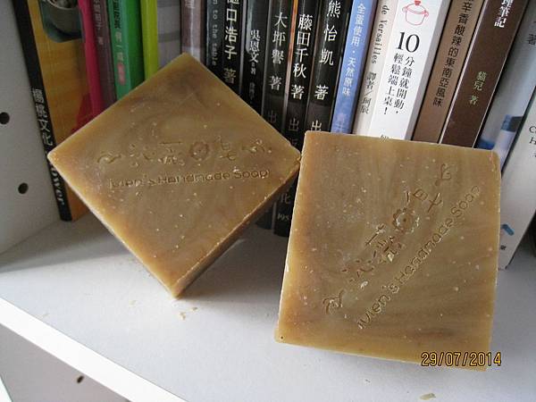 SOAP UL03.jpg SOAP UL03.jpg