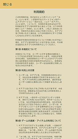 Screenshot_2018-02-02-14-13-37.png Screenshot_2018-02-02-14-13-37.png
