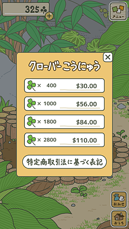 Screenshot_2018-02-02-16-47-46.png Screenshot_2018-02-02-16-47-46.png