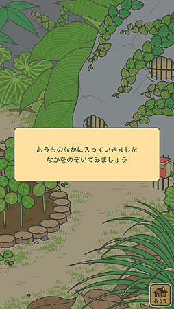 Screenshot_2018-02-02-14-20-23.png Screenshot_2018-02-02-14-20-23.png
