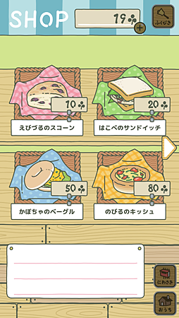 Screenshot_2018-02-02-14-22-31.png Screenshot_2018-02-02-14-22-31.png
