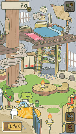 Screenshot_2018-02-02-14-23-40.png Screenshot_2018-02-02-14-23-40.png