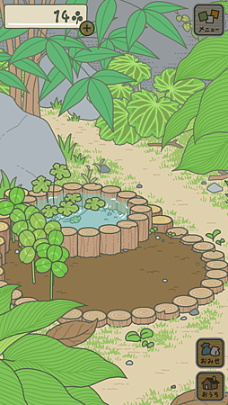 Screenshot_2018-02-02-14-21-57.png Screenshot_2018-02-02-14-21-57.png