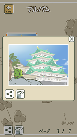 Screenshot_2018-02-02-15-17-16.png Screenshot_2018-02-02-15-17-16.png