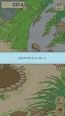 Screenshot_2018-02-02-15-16-37.png Screenshot_2018-02-02-15-16-37.png