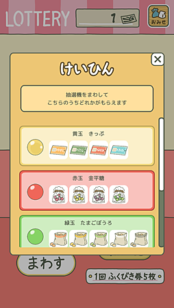Screenshot_2018-02-02-16-47-11.png Screenshot_2018-02-02-16-47-11.png