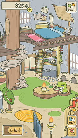 Screenshot_2018-02-02-17-55-29.png Screenshot_2018-02-02-17-55-29.png