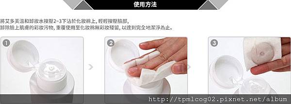 sks_mildwater_04.jpg sks_mildwater_04.jpg
